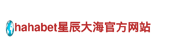 环保清洁公司博奥体育馆在哪个大学附近，专业服务您家环境